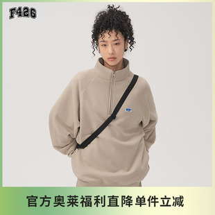 毛毡标半拉链立领卫衣 国潮牌情侣街头嘻哈宽松美式 F426奥莱店