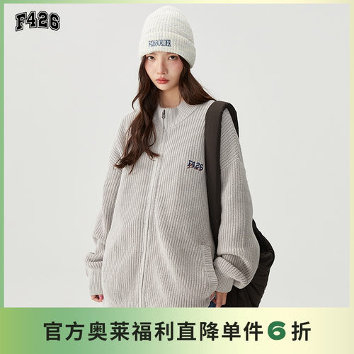 f426纯色小LOGO粗针开衫毛衣