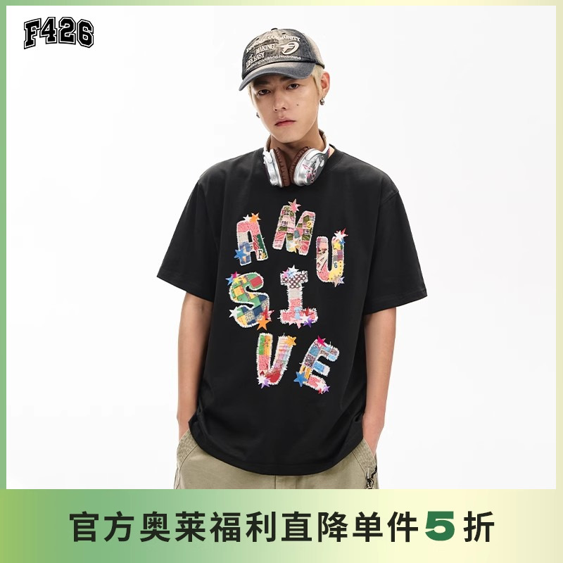F426字母贴布星星印花短袖T恤