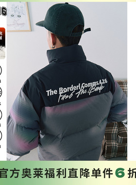 【F426奥莱店】国潮牌冬季街头情侣嘻哈极光幻彩马赛克拼接羽绒服