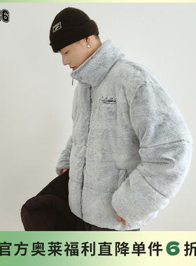 【F426奥莱店】国潮牌情侣嘻哈秋冬宽松撞色ogo毛绒立领棉服外套