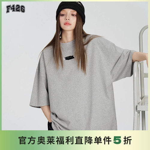 F426国潮牌胶带logo绣花短袖T恤