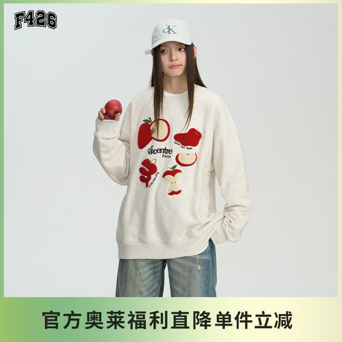 F426国潮牌苹果图案毛巾绣卫衣