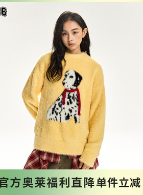 【F426奥莱店】国潮牌春季嘻哈情侣街头宽松百搭斑点狗圆领毛衣