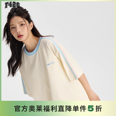 【F426官方店】国潮牌情侣街头宽松夏季彩色侧边条纹套装-上装