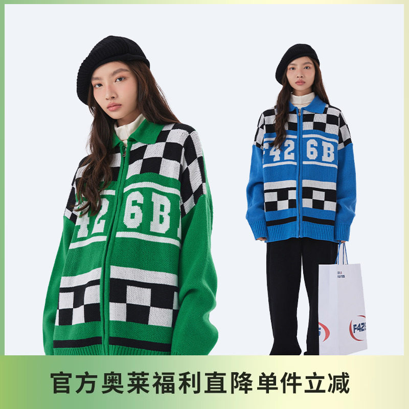 【F426奥莱店】国潮牌情侣街头嘻哈宽松方格POLO开衫毛衣春季