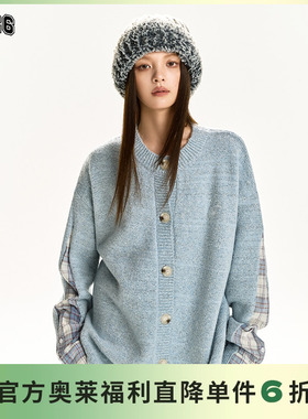 【F426奥莱店】国潮牌春季嘻哈情侣街头宽松百搭拼接格子开衫毛衣