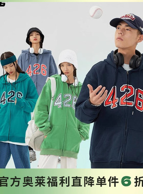 【F426奥莱店】国潮牌情侣春季四色亮面LOGO开衫宽松街头外套blh