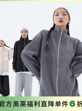 【F426奥莱店】国潮牌情侣嘻哈秋冬三色logo立领毛衣外套复古开衫