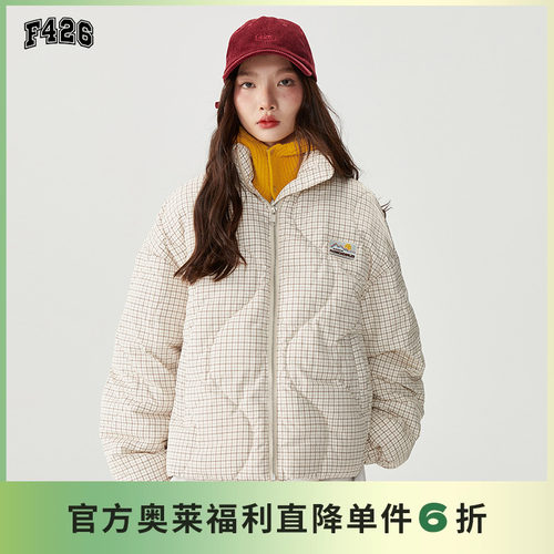 F426国潮牌波浪绗线格子棉服