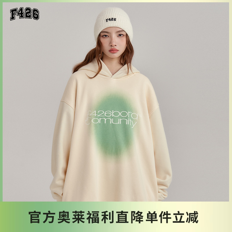 f426渐变幻影双排字母刺绣卫衣