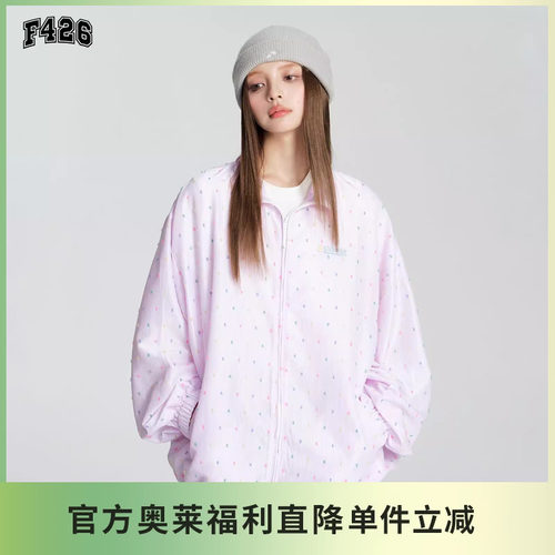 F426【F426奥莱店】国潮牌情侣宽松休闲彩点条纹拉链立领外套dt