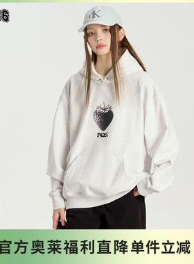 【F426奥莱店】国潮牌春季情侣嘻哈百搭宽松黑色食物系列连帽卫衣