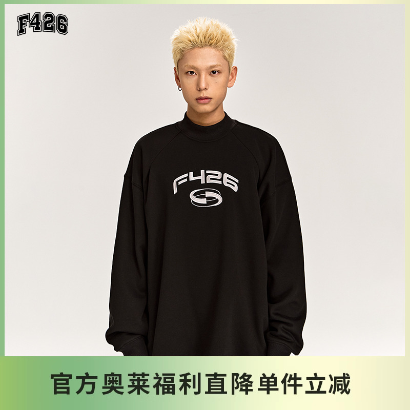 F426国潮牌半高领分割圆领卫衣