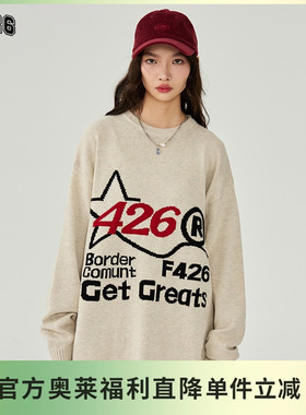 【F426奥莱店】国潮牌情侣街头嘻哈宽松美式流星字母排版毛衣秋季