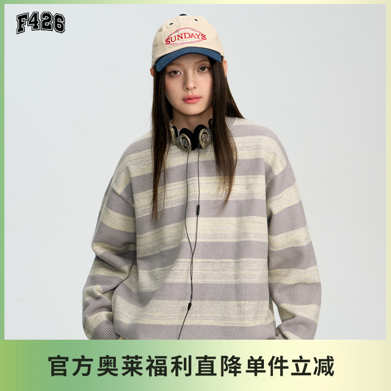 F426国潮牌不规则花纱条纹毛衣