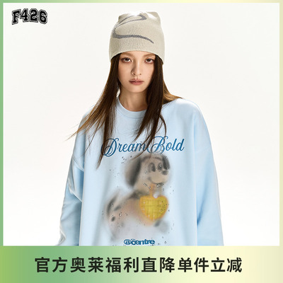 【F426奥莱店】国潮牌春季情侣美式街头宽松模糊水雾小狗卫衣