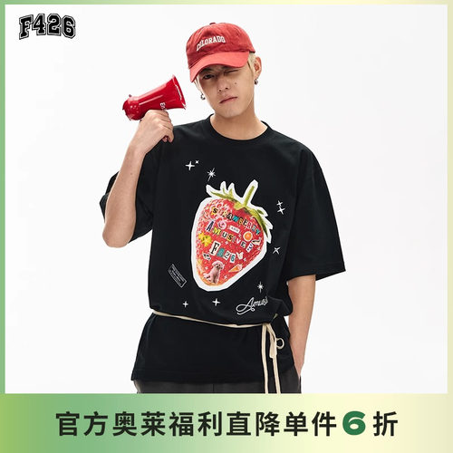 F426贴纸水果印花短袖T恤