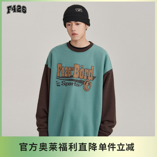 美式 国潮牌春季 情侣嘻哈宽松飘带字母拼接撞色卫衣 F426奥莱店