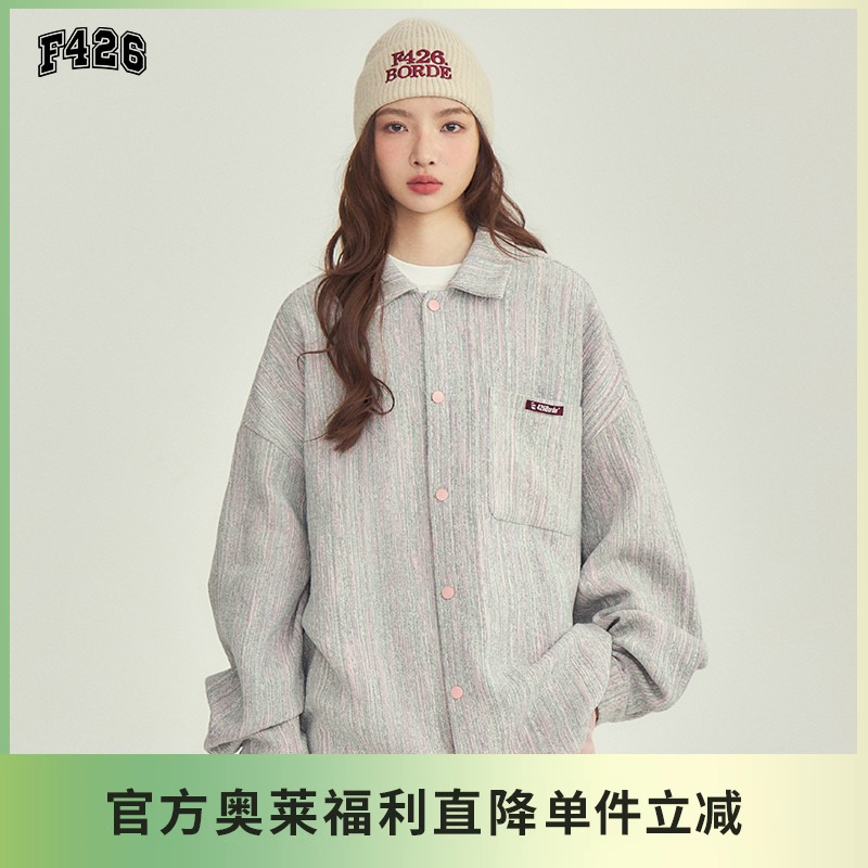 F426【F426官方店】国潮牌嘻哈街头宽松彩色花纱水洗牛仔外套xdjt