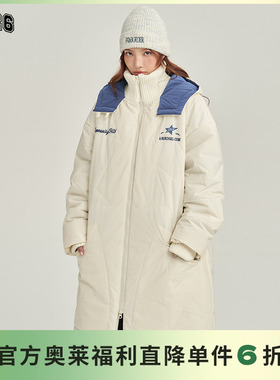 【F426奥莱店】国潮牌冬季情侣街头宽松星星绗线帽里撞色长款棉服