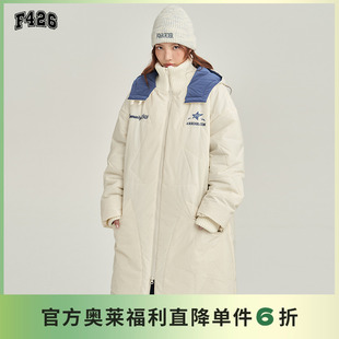 情侣街头宽松星星绗线帽里撞色长款 国潮牌冬季 棉服 F426奥莱店