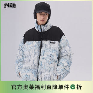 国潮牌情侣街头宽松嘻哈摩洛哥图腾拼接面包棉服 F426奥莱店