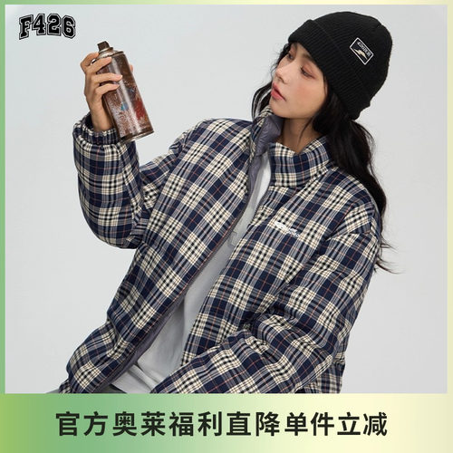 F426国潮牌格纹立领面包棉服