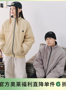 【F426奥莱店】国潮牌秋季街头情侣嘻哈美式宽松起皱领口撞色棉服