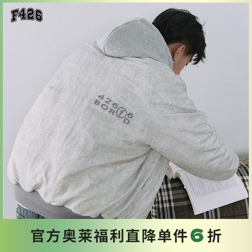 F426国潮牌早春情侣飞行棉服外套