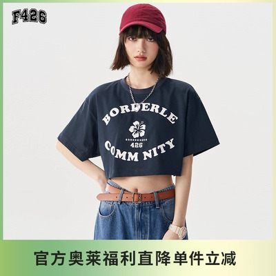 短款小花字母排版印花短袖T恤