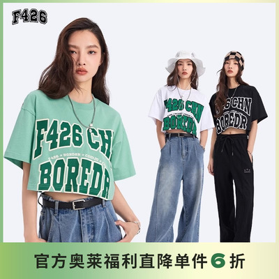 短款美式字母印花短袖