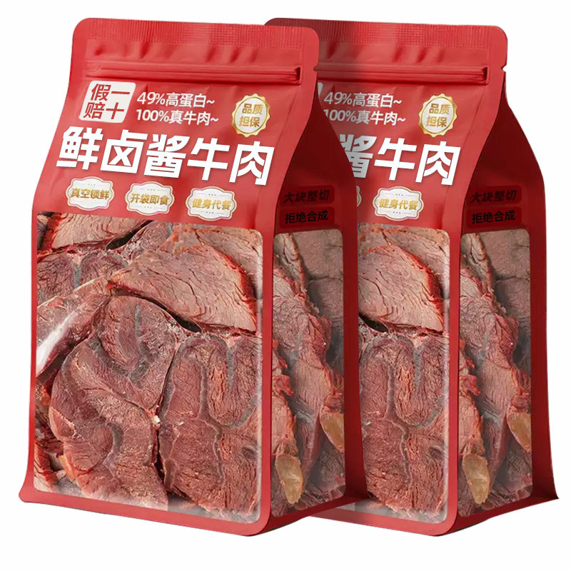 ���ڲ�������ţ������?����2������������±��ţ�⣨������ר���� ��100%��ţ�⡿��һ��ʮ����Ʒ�� 12.5Ԫ