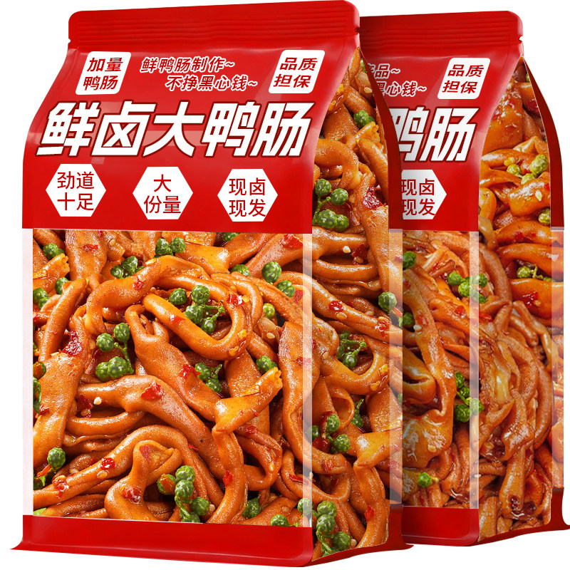 ���ڲ���������Ѽ��?����Ͽ�ζ2������1����1�� ����Ʒ�ٽ�Ѽ����ֻ����Ʒ�� 5.54Ԫ