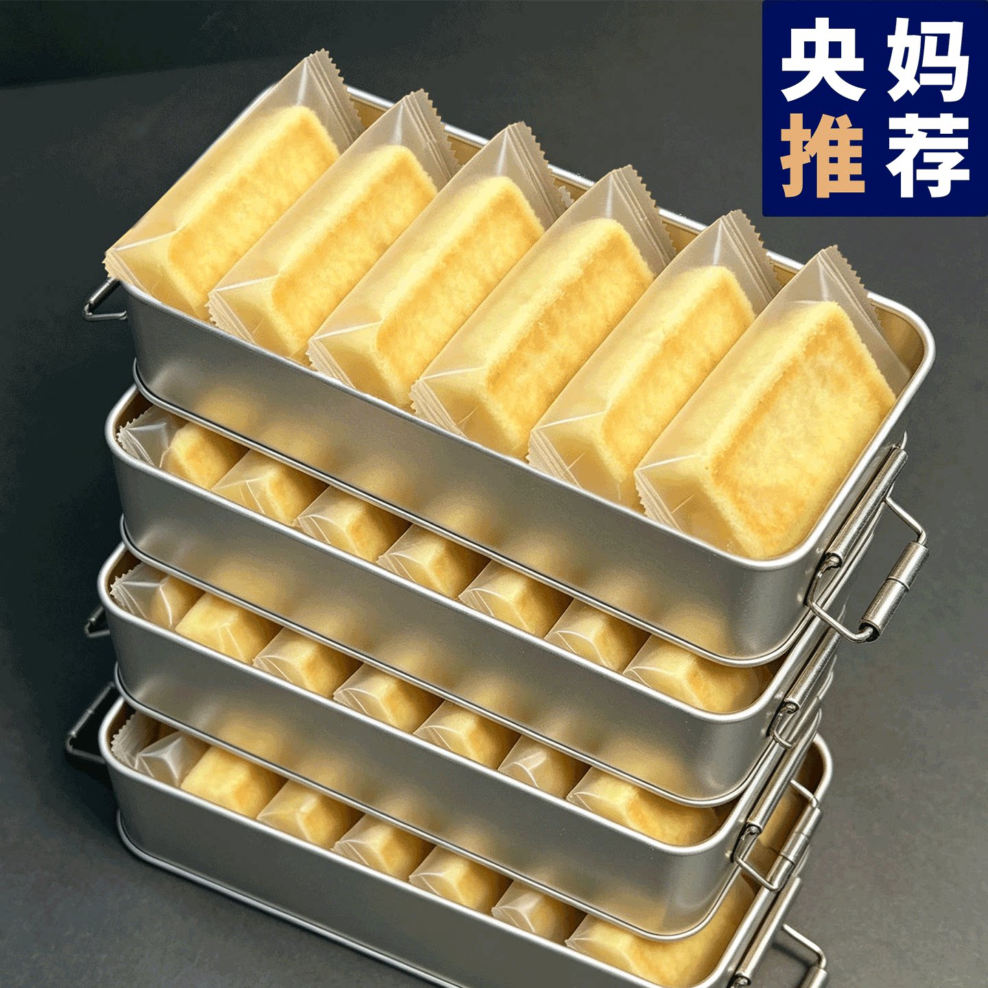 凤梨酥铁盒正宗下午茶点心便携零食官方旗舰店早餐点心礼盒装地道