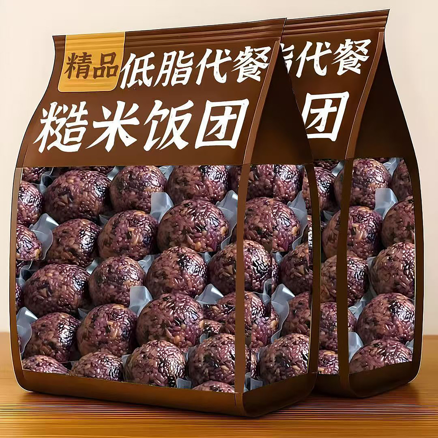 七色糙米饭团开袋即食减低脂0钠蔗糖杂粗粮肥健身专用代餐主食品