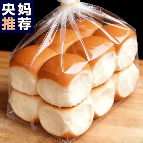 无蔗糖！新鲜全蛋液现做现发