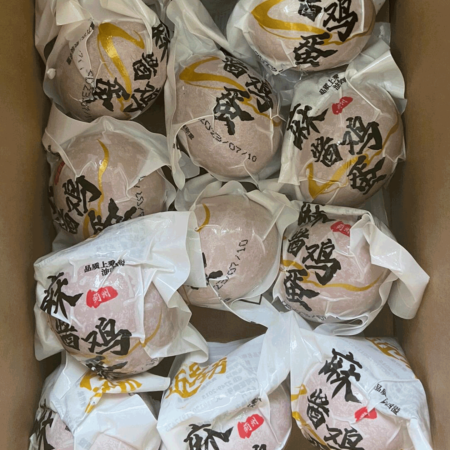 农科院推荐麻酱鸡蛋松沙流油咸鸡蛋正宗蓟县即食腌制麻将卤蛋早餐