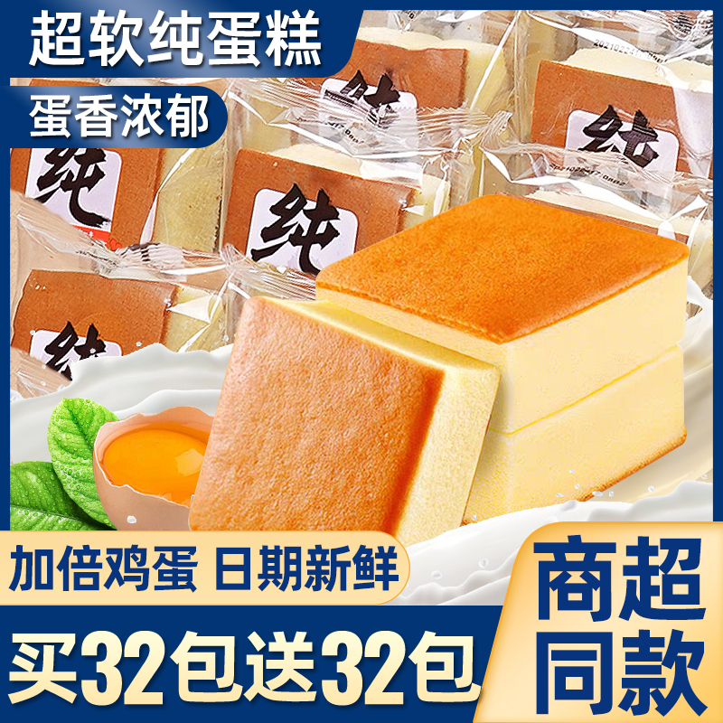 ڲ150gԼ4㴿⡿22 40g ͽӪʳʳСʳƷ伢5Ԫ