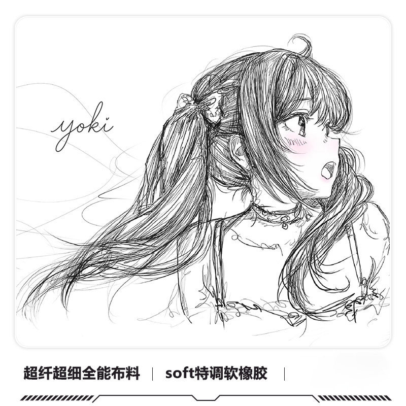 通用二次元电竞游戏鼠标垫超纤布超厚fps游戏鼠标垫csgo打瓦游戏