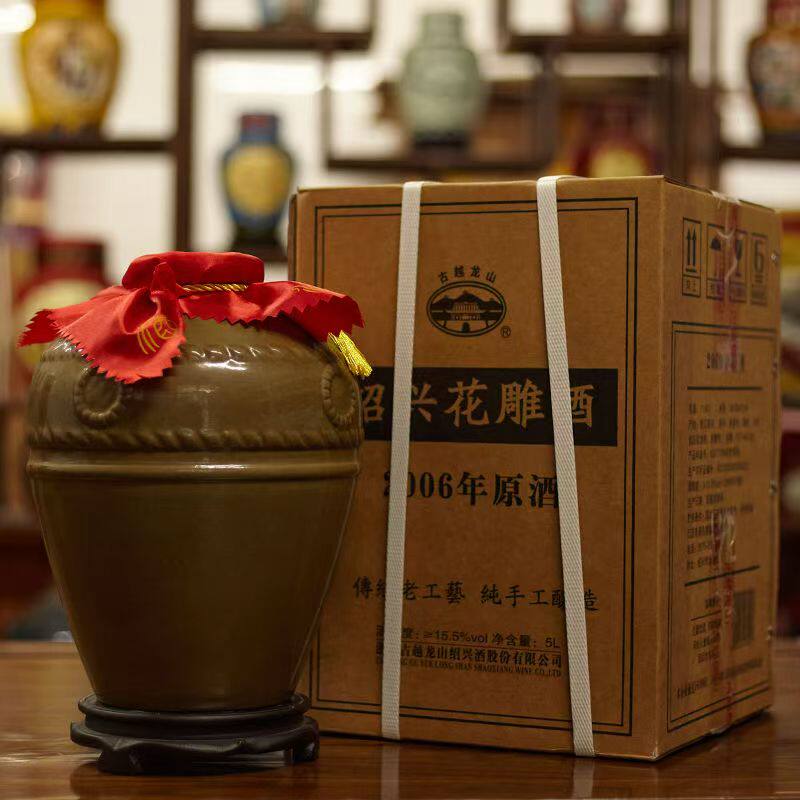 正宗古越龙山绍兴花雕酒2006年原酒黄酒国标原酿5L坛装半型黄酒