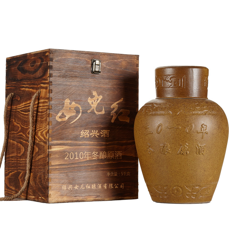女儿红绍兴黄酒2010年冬酿手工原酒5L坛木质礼盒装收藏封坛花雕酒
