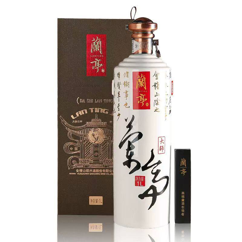 会稽山绍兴黄酒糯米酒大师兰亭三十年陈1L礼盒装花雕加饭酒送礼