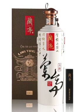 会稽山绍兴黄酒糯米酒大师兰亭三十年陈1L礼盒装花雕加饭酒送礼