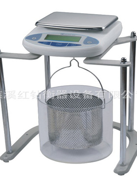 纪铭静水天平JM-BS10kg20kg5kg密度天平浸水天平0.1g
