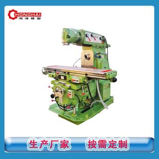 任意角度铣削 升降台铣床 X6240铣床 立铣卧铣