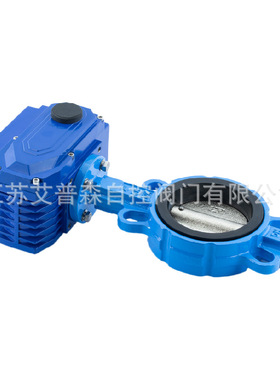 电动蝶阀D971X-10/16Q 球铁铸钢三元乙丙四氟开关调节对夹蝶阀