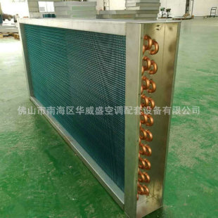 长期提供 铜管铝箔冷凝器 油冷凝器 欢迎订购
