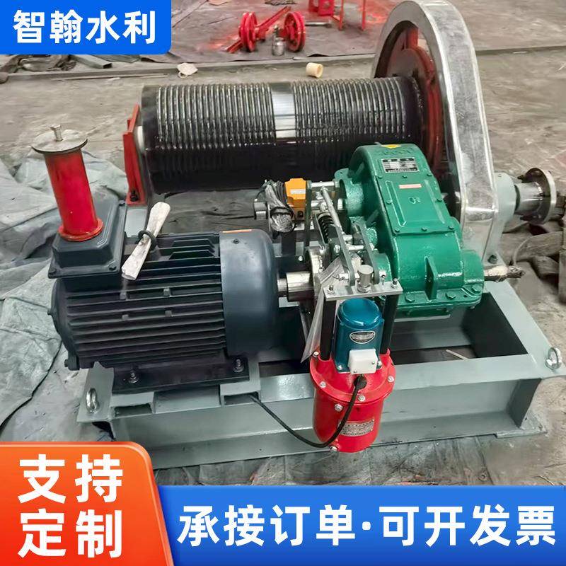 QPQQPKQPG卷扬启闭机QPT型台车移动式手动电动电装卷扬启闭机