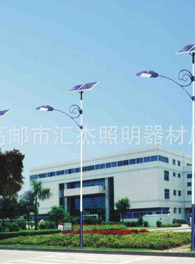 路灯40W60W80W城市新农村道路一体化路灯LED路灯